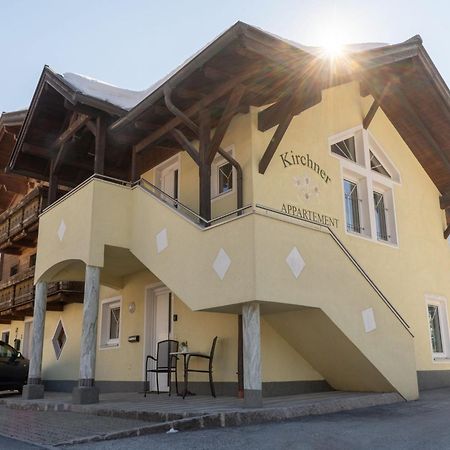 Flat South Of Kitzb Hel With Nationalparkcard Apartman Hollersbach im Pinzgau Kültér fotó